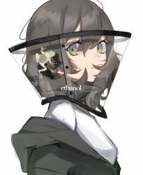 Rule 34 | 1girl, absurdres, balance (superdust), black hair, blouse, frog, from side, green eyes, highres, medium hair, original, see-through, shirt, simple background, solo, tagme, white background, white shirt