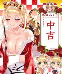 Rule 34 | 2girls, absurdres, ahoge, animal ears, animal print, bad id, bad twitter id, blonde hair, blush, breasts, calligraphy brush, chibi, chopsticks, cleavage, commentary request, crown, fate/extra, fate/grand order, fate (series), green eyes, hair intakes, highres, japanese clothes, kimono, large breasts, looking at viewer, multiple girls, nero claudius (fate), nero claudius (fate) (all), nero claudius (fate/extra), open mouth, paintbrush, queen draco (fate), red eyes, smug, tail, tiger ears, tiger print, tiger tail, translation request, yayoi maka