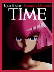 Rule 34 | 1girl, blue eyes, border, cover, expressionless, fake cover, fake magazine cover, gundam, gundam zz, haman karn, looking at viewer, magazine cover, parody, pink hair, red border, short hair, solo, time (magazine), upper body