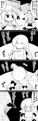 Rule 34 | +++, 2girls, 4koma, absurdres, blunt bangs, blush, book, bookshelf, bow, bra, breasts, closed eyes, comic, commentary request, crescent, crescent hair ornament, dress, flying sweatdrops, futa (nabezoko), greyscale, hair bow, hair ornament, hair ribbon, hair tie, hat, head wings, heavy breathing, highres, holding, holding book, koakuma, large breasts, long hair, mob cap, monochrome, mukyuu, multiple girls, navel, open book, open mouth, panties, patchouli knowledge, reading, ribbon, sidelocks, smile, steam, sweater, touhou, translation request, tress ribbon, turtleneck, underwear, waving arm, wide-eyed, wings, you&#039;re doing it wrong