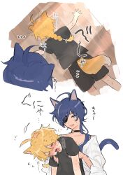 Rule 34 | 1boy, 1girl, aether (genshin impact), ahoge, animal ears, black shirt, blonde hair, blue eyes, blue hair, blush, braid, breasts, cat ears, cat girl, cat tail, choker, closed eyes, commentary request, dark-skinned female, dark skin, dog boy, dog ears, dog tail, dress, eyepatch, genderswap, genderswap (mtf), genshin impact, highres, kaeya (genshin impact), large breasts, one eye covered, open mouth, pants, shirt, short sleeves, simple background, sweat, nervous sweating, tabibitowayo, tail, translation request, white background, white dress, wide sleeves