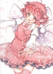 Rule 34 | 1girl, :d, animal ears, arm garter, blush, bow, bowtie, brown dress, dress, flower, hat, highres, mugicha (mugicha0929), mystia lorelei, open mouth, outstretched arms, painting (medium), petals, petticoat, pink eyes, pink hair, pink thighhighs, sample watermark, short hair, simple background, smile, solo, striped clothes, striped thighhighs, thigh gap, thighhighs, touhou, traditional media, vertical-striped clothes, vertical-striped thighhighs, watercolor (medium), watermark, white background, wings, zettai ryouiki