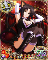 Rule 34 | 1girl, animal ears, bishop (chess), black hair, boots, breasts, card (medium), cat ears, cat girl, cat tail, chess piece, cleavage, female focus, high school dxd, kuroka (high school dxd), large breasts, multiple tails, official art, solo, tail, thighhighs, yellow eyes