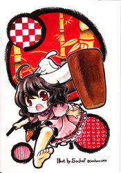 Rule 34 | 1girl, ahoge, animal ears, bamboo, barefoot, brown hair, carrot, chibi, dress, feet, female focus, full body, inaba tewi, jewelry, mallet, open mouth, pendant, pink dress, rabbit, rabbit ears, red eyes, short hair, simple background, socha, solo, touhou