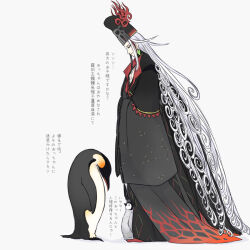 Rule 34 | 1boy, ashiya douman (fate), ashiya douman (third ascension) (fate), baby penguin, bird, black hair, commentary request, earrings, fate/grand order, fate (series), from side, full body, hands in opposite sleeves, hat, japanese clothes, jewelry, kimono, kinuttta, long hair, looking down, male focus, multicolored hair, pectoral cleavage, pectorals, penguin, sidelocks, simple background, single earring, translation request, very long hair, white hair