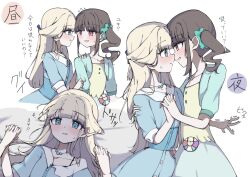 Rule 34 | 2girls, blonde hair, blue dress, blue eyes, blue jacket, blue skirt, blush, brown hair, commentary, dress, eye contact, flying sweatdrops, hand on another&#039;s shoulder, highres, holding hands, interlocked fingers, jacket, jewelry, long hair, looking at another, muga gamu, multiple girls, necklace, nekoyashiki mayu, nekoyashiki yuki, parted lips, pink eyes, pinned, precure, shirt, side ponytail, simple background, skirt, smile, sweat, translation request, white background, wonderful precure!, yellow shirt, yuri