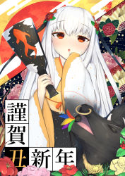Rule 34 | 1girl, :o, absurdres, blush, bull, commentary, finger to mouth, flower, hagoita, highres, holding, japanese clothes, kimono, long hair, long sleeves, looking at viewer, nengajou, new year, nori aji, nose piercing, nose ring, obi, open mouth, original, paddle, piercing, red eyes, sash, sleeves past wrists, translated, white hair, wide sleeves