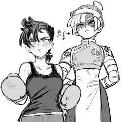 1boy 1girl arms_(game) beanie blunt_bangs boxing_gloves chinese_clothes dancho_no_mori domino_mask genderswap genderswap_(ftm) genderswap_(mtf) hat highres knit_hat little_mac looking_at_viewer mask min_min_(arms) monochrome nintendo punch-out!! short_hair simple_background super_smash_bros.