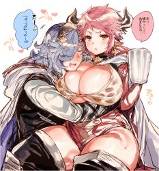 Rule 34 | 1boy, 1girl, :o, anger vein, animal ears, animal print, black footwear, black shirt, blouse, blue cape, blue hair, blush, boots, bra, breast pillow, breasts, brown bra, cape, closed eyes, cow ears, cow horns, cross, cross earrings, cup, curvy, drang (granblue fantasy), draph, earrings, eno yukimi, fang, granblue fantasy, hair over one eye, heart, holding, holding cup, hood, hood down, hooded cape, horns, hug, huge breasts, jewelry, leopard print, leotard, long sleeves, looking at viewer, open mouth, orange eyes, pink hair, print bra, red cape, red leotard, shiny skin, shirt, short hair, sidelocks, simple background, sitting, sketch, speech bubble, spoken heart, sturm (granblue fantasy), sweat, talking, thick thighs, thigh boots, thighhighs, thighs, translation request, underwear, v-shaped eyebrows, v-shaped eyes, wavy hair, white background, white cape, wide hips
