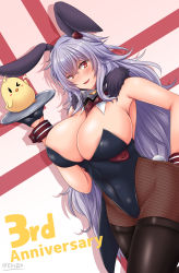 Rule 34 | 1girl, animal ears, artist name, azur lane, bare shoulders, black leotard, bow, bowtie, breasts, brown thighhighs, detached collar, elis 120%, fake animal ears, fake tail, fishnet thighhighs, fishnets, graf zeppelin (azur lane), highleg, highleg leotard, highres, holding, holding tray, huge breasts, leotard, long hair, looking at viewer, manjuu (azur lane), pantyhose, playboy bunny, purple hair, rabbit ears, rabbit tail, red eyes, solo, strapless, strapless leotard, tail, thighhighs, tray, very long hair, wrist cuffs