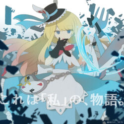 1girl alice_(alice_in_wonderland) alice_in_wonderland apron black_gloves black_hat blonde_hair blue_dress blue_eyes club_(shape) commentary_request debris diamond_(shape) dress fork fukumitsu_(kirarirorustar) gloves hat heart long_hair looking_at_viewer open_mouth pocket_watch solo spade_(shape) translation_request watch white_apron