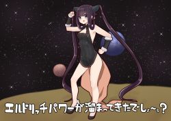 Rule 34 | 1girl, :d, arm up, bare shoulders, black dress, black footwear, black hair, blue eyes, blush, breasts, cleavage, collarbone, commentary request, dress, fate/grand order, fate (series), full body, fur trim, hair rings, high heels, highres, i.u.y, long hair, medium breasts, nhk (broadcaster), open mouth, planet, shoes, sleeveless, sleeveless dress, smile, solo, standing, star (sky), translation request, twintails, very long hair, yang guifei (fate), yang guifei (second ascension) (fate)