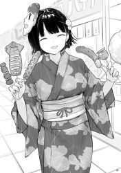 Rule 34 | 1girl, :d, ^ ^, absurdres, between fingers, blush, candy apple, chocolate banana, closed eyes, commentary request, cotton candy, floral print, food, greyscale, highres, holding, holding food, hot dog, ikayaki, japanese clothes, kimono, long sleeves, market stall, mask, mask on head, monochrome, obi, open mouth, original, print kimono, sash, short hair, skewer, smile, solo, takenoko no you, wide sleeves