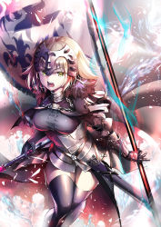 Rule 34 | 1girl, armor, armored dress, black dress, black thighhighs, blonde hair, breasts, chain, commentary request, dress, fate/apocrypha, fate/grand order, fate (series), fur trim, gauntlets, headpiece, highres, holding, holding sword, holding weapon, jeanne d&#039;arc (fate), jeanne d&#039;arc alter (avenger) (fate), jeanne d&#039;arc alter (fate), large breasts, looking at viewer, open mouth, sheath, solo, suishougensou, sword, thighhighs, v-shaped eyebrows, weapon, yellow eyes