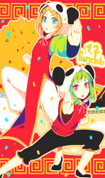 Rule 34 | 2girls, animal hat, aqua eyes, bad id, bad pixiv id, blonde hair, blush, china dress, chinese clothes, dress, green hair, gumi, hair ornament, hairclip, hat, kagamine rin, looking at viewer, multiple girls, open mouth, outstretched arms, panda hat, red eyes, shishiu, shiu (pika), short hair, vocaloid, yi er fan club (vocaloid)