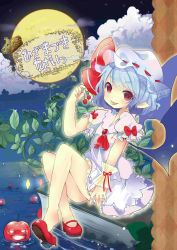 Rule 34 | 1girl, :p, absurdres, apple, bad id, bad pixiv id, bare legs, blue hair, blush, cherry, cover, cover page, female focus, food, fruit, highres, jpeg artifacts, kedama milk, mary janes, no socks, red eyes, red footwear, remilia scarlet, shoe dangle, shoes, short hair, solo, tongue, tongue out, touhou, water, wrist cuffs