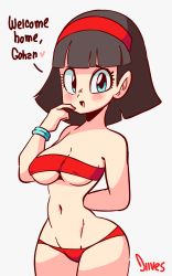 Rule 34 | 1girl, animated, animated gif, aqua eyes, artist name, black hair, blush, bouncing breasts, bracelet, breasts, diives, dragon ball, dragon ball super, english text, hair ornament, hairband, heart, highres, jewelry, midriff, navel, open mouth, swimsuit, tagme, underboob, videl