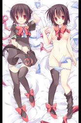 Rule 34 | 1girl, :o, arm up, asymmetrical wings, bad id, bad pixiv id, bed sheet, black hair, black thighhighs, blush, bow, breasts, brown hair, censored, convenient censoring, covering crotch, covering privates, dakimakura (medium), dress, female focus, groin, highres, houjuu nue, lying, m (tokui1213), multiple views, navel, nipples, no bra, nude, on back, open mouth, panties, panty pull, pillarboxed, red eyes, sheet grab, shoes, short hair, single shoe, smile, striped clothes, striped panties, thighhighs, thighhighs pull, touhou, underwear, wings, wrist cuffs