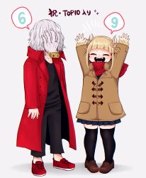 Rule 34 | 1boy, 1girl, blonde hair, blunt bangs, blush, boku no hero academia, coat, fangs, highres, loafers, messy hair, nashimo (drz n), open mouth, pleated skirt, shigaraki tomura, shoes, skirt, tagme, thighhighs, toga himiko