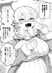 Rule 34 | 1girl, absurdres, breasts, breath, eating, fang, food, greyscale, hair between eyes, heart, highres, holding, holding food, jacket, large breasts, looking at viewer, monochrome, original, plump, ribbed sweater, scarf, short hair, skin fang, sleeves past wrists, smile, solo, speech bubble, sweater, terano haruma, translation request, v