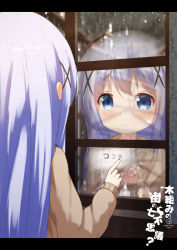 Rule 34 | 1girl, bad id, bad pixiv id, blue eyes, blue hair, blush, brown cardigan, building, cardigan, chinomaron, closed mouth, collarbone, commentary request, day, glass writing, gochuumon wa usagi desu ka?, hair between eyes, hair ornament, indoors, kafuu chino, letterboxed, long hair, long sleeves, open cardigan, open clothes, rain, reflection, shirt, sleeves past wrists, smile, solo, translation request, water, white shirt, window, x hair ornament