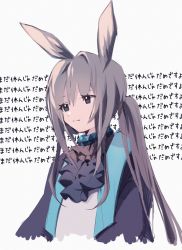Rule 34 | 1girl, amiya (arknights), animal ears, arknights, ascot, black jacket, blue ascot, blue collar, blue eyes, brown hair, collar, commentary, cropped torso, fuco, jacket, long hair, open clothes, open jacket, ponytail, rabbit ears, shirt, solo, white background, white shirt