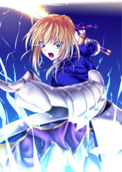 Rule 34 | 1girl, ahoge, akeyama kitsune, armor, armored dress, artoria pendragon (fate), blonde hair, blue eyes, dress, electricity, excalibur (fate/stay night), fate/stay night, fate (series), gauntlets, glowing, glowing sword, glowing weapon, hair ribbon, ribbon, saber (fate), solo, sword, weapon