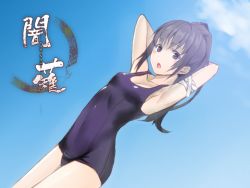 Rule 34 | 1girl, :o, armpits, arms up, bad id, bad pixiv id, bandages, black hair, flat chest, long hair, nakamura nagare, one-piece swimsuit, open mouth, ponytail, school swimsuit, simulation rpg construction, solo, swimsuit