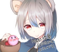 Rule 34 | 1girl, :d, abe suke, animal ears, basket, blush, brown eyes, capelet, closed mouth, commentary request, crossover, grey hair, hair between eyes, highres, holding, holding basket, kirby, kirby (series), looking at viewer, mouse ears, nazrin, nintendo, open mouth, short hair, simple background, smile, sweat, touhou, upper body, white background