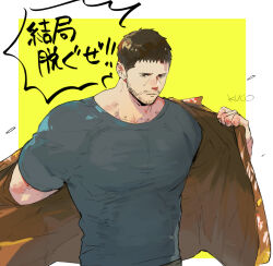 Rule 34 | 1boy, bara, black hair, black shirt, brown jacket, chris redfield, facial hair, highres, jacket, kuconoms, male focus, muscular, muscular male, open clothes, open jacket, resident evil, resident evil village, shirt, short hair, simple background, solo, translation request, upper body