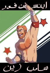 Rule 34 | 1boy, bandages, beard, brown eyes, chest hair, clenched hand, elbow pads, facial hair, nadia fazilla, orange hair, pointing, pointing up, real life, sami zayn, topless male, short hair, star (symbol), syria, wwe