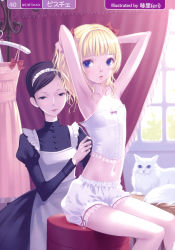 Rule 34 | 2girls, absurdres, androgynous, armpits, arms up, blonde hair, bloomers, blue eyes, bow, cat, character request, corset, dressing, dressing another, female focus, flat chest, hair bow, highres, indoors, lingerie, maid, multiple girls, navel, nishimura eri, original, petite, sitting, source request, underwear
