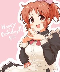 Rule 34 | 1girl, abe nana, apron, black dress, blush, bow, dress, hair bow, happy birthday, heart, hemoglosso, idolmaster, idolmaster cinderella girls, looking at viewer, maid, open mouth, orange eyes, orange hair, own hands together, ponytail, smile, solo, upper body