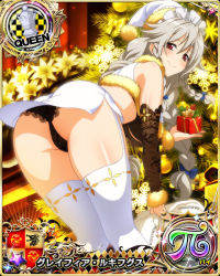 Rule 34 | 1girl, ass, black panties, breasts, card (medium), christmas, grayfia lucifuge, high school dxd, large breasts, long hair, maid headdress, mature female, official art, panties, red eyes, smile, thighhighs, underwear