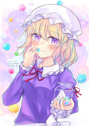 Rule 34 | 1girl, :3, absurdres, blonde hair, blush, bow, candy, commentary request, dress, food, frilled shirt collar, frilled sleeves, frills, hat, highres, holding, holding jar, jar, konpeitou, long sleeves, looking at viewer, maribel hearn, mob cap, purple dress, purple eyes, red ribbon, ribbon, solo, star (sky), teruteruyohou, touhou, translation request, upper body, white background, white bow, white hat