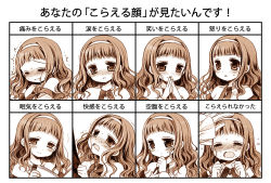 Rule 34 | 1girl, blush, book, closed eyes, closed mouth, crying, dress, expression chart, expressions, fingernails, hairband, hand on own chin, hands up, head tilt, headpat, higanbana no saku yoru ni, holding, holding book, koucha shinshi, kusunoki midori, looking at viewer, looking away, looking up, monochrome, nose blush, open book, open mouth, out of frame, own hands together, parted lips, portrait, sakurazawa izumi, sepia, smile, sweat, tears, thinking, translation request, trembling, v-shaped eyebrows