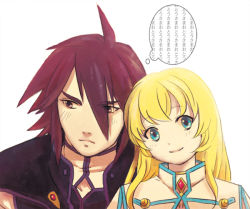 Rule 34 | 00s, blonde hair, blue eyes, brown eyes, colette brunel, frown, kapipa, kratos aurion, long hair, purple hair, smile, spiked hair, tales of (series), tales of symphonia, thought bubble