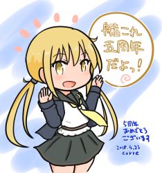 Rule 34 | 1girl, anniversary, artist name, belt, black skirt, blonde hair, blush, brown belt, cowboy shot, crescent, crescent pin, curse (023), dated, hair tie, hands up, highres, kantai collection, long hair, long sleeves, looking at viewer, looking to the side, neckerchief, notice lines, open mouth, satsuki (kancolle), satsuki kai ni (kancolle), school uniform, serafuku, shirt, skirt, solo, translation request, twintails, white shirt, yellow neckerchief