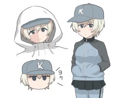 Rule 34 | 1girl, baseball cap, blue eyes, blue headwear, blue jacket, blue pants, blue skirt, chibi, closed mouth, coat, commentary, cropped shoulders, drawstring, frown, girls und panzer, hands in pockets, hat, hood, hood up, hooded coat, jacket, jitome, keizoku military uniform, long sleeves, looking at viewer, maaranto, military uniform, miniskirt, multiple views, no mouth, pants, pants under skirt, pleated skirt, raglan sleeves, short hair, simple background, single vertical stripe, skirt, standing, track jacket, track pants, translated, uniform, white background, white coat, white hair, youko (girls und panzer)