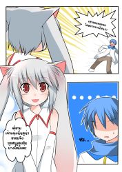 Rule 34 | ..., 10s, animal ears, blue hair, catstudioinc (punepuni), comic, detached sleeves, emphasis lines, grey hair, highres, kaito (vocaloid), kyubey, left-to-right manga, mahou shoujo madoka magica, mahou shoujo madoka magica (anime), personification, red eyes, scarf, shaded face, thai text, translation request, vocaloid, wing collar