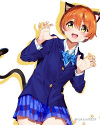 Rule 34 | 1girl, animal ear fluff, animal ears, blue skirt, cat ears, cat tail, hair between eyes, highres, hoshizora rin, looking at viewer, love live!, love live! school idol project, nakano maru, open mouth, orange hair, plaid, plaid skirt, school uniform, short hair, simple background, skirt, solo, tail, twitter username, white background, yellow eyes