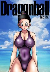Rule 34 | 1girl, aaron broscli, breasts, chi-chi (dragon ball), cleft of venus, dragonball z, female focus, highres, swimsuit, text focus