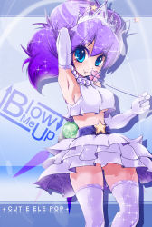 Rule 34 | antennae, blue eyes, elbow gloves, gloves, jewelry, lulu (pop&#039;n music), necklace, no bra, nukemichi, pearl necklace, pop&#039;n music, purple hair, skirt, solo, star (symbol), thighhighs