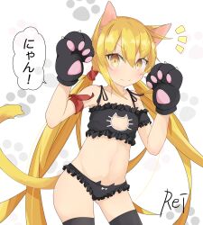 Rule 34 | absurdres, animal ears, animal hands, black thighhighs, blonde hair, cat ears, cat lingerie, cat paws, etsuransha no rei, highres, kantai collection, long hair, looking at viewer, meme attire, navel, paw pose, satsuki (kancolle), signature, thighhighs, twintails, underwear, underwear only