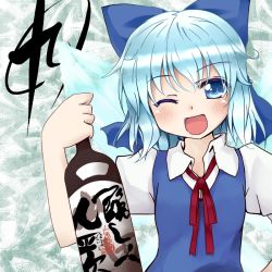 Rule 34 | 1girl, alcohol, bad id, bad pixiv id, blue eyes, blue hair, bottle, bow, cirno, hair bow, hand on own hip, makino (ukiuo), matching hair/eyes, open mouth, sake, short hair, smile, solo, touhou, upper body, wink