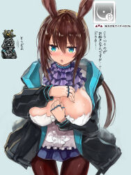 Rule 34 | 1girl, 1other, alternate breast size, amiya (arknights), animal ears, aqua eyes, arknights, ascot, black coat, blue ascot, blue skirt, blush, breasts, brown hair, brown pantyhose, center opening, cleavage, coat, commentary, cowboy shot, doctor (arknights), edobox, embarrassed, frilled shirt, frills, furrowed brow, gameplay mechanics, grey background, hair between eyes, hood, hood down, hooded coat, jewelry, large breasts, long hair, looking at viewer, miniskirt, multiple rings, neck ring, open clothes, open coat, open mouth, originium slug (arknights), pantyhose, plaid, plaid skirt, ponytail, rabbit ears, rabbit girl, ring, sagging breasts, shirt, simple background, skirt, solo focus, standing, translated, white shirt
