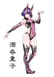 Rule 34 | 1girl, absurdres, adapted costume, bare shoulders, breasts, covered navel, daikokuya yenjaku, elbow gloves, fate/grand order, fate (series), full body, gloves, highleg, highres, horns, leotard, looking at viewer, short eyebrows, shuten douji (fate), skin-covered horns, sleeveless, small breasts, smile, solo, strapless, strapless leotard