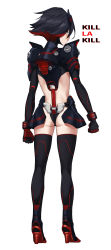Rule 34 | 1girl, absurdres, adapted costume, alternate costume, back, black footwear, black gloves, black hair, clenched hands, copyright name, eyes visible through hair, gloves, glowing, glowing eyes, headgear, high heels, highres, kill la kill, lee0110, looking back, matoi ryuuko, multicolored clothes, multicolored gloves, multicolored hair, red gloves, red hair, red legwear, science fiction, simple background, solo, standing, turtleneck, white background