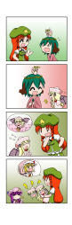 Rule 34 | +++, + +, 4koma, 5girls, :d, = =, ^^^, ^ ^, absurdres, animal ears, basket, blonde hair, blunt bangs, bowing, braid, capelet, chibi, chinese clothes, closed eyes, comic, cosplay, crescent, crescent hair ornament, demon wings, double take, dress, fairy wings, fangs, flandre scarlet, flat cap, flying, flying sweatdrops, green hair, green skirt, green vest, hair ornament, hand on own chin, hands on own chest, hat, head wings, head wreath, highres, holding person, hong meiling, kasodani kyouko, koakuma, lily white, lily white (cosplay), long hair, long sleeves, mob cap, multiple girls, o o, on head, open mouth, patchouli knowledge, person on head, petals, pink dress, puffy short sleeves, puffy sleeves, purple hair, rakugaki-biyori, rapeseed blossoms, red hair, short sleeves, sidelocks, silent comic, skin fangs, skirt, smile, solid oval eyes, sparkle, speech bubble, spoken character, tears, thumbs up, touhou, twin braids, v arms, very long hair, vest, wings