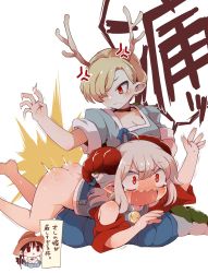 Rule 34 | 3girls, :d, ahoge, anger vein, antlers, ass, bare shoulders, black hair, blue shirt, blush, bottomless, breasts, brown choker, brown headwear, chibi, chibi inset, choker, cleavage, closed mouth, clothing cutout, constricted pupils, cowboy hat, cropped torso, dragon horns, dragon tail, earrings, full-face blush, hair behind ear, hair between eyes, hair over one eye, hand up, hat, highres, horizontal pupils, horns, jewelry, kicchou yachie, kurokoma saki, medium breasts, multiple girls, off-shoulder shirt, off shoulder, open mouth, pegasus wings, pointy ears, puffy short sleeves, puffy sleeves, red eyes, sayakata katsumi, serious, sharp teeth, shirt, short hair, short sleeves, shoulder cutout, silver hair, simple background, sleeves past elbows, smile, spanked, spanking, tail, teeth, touhou, toutetsu yuuma, translation request, tsurime, turtle shell, upper body, v-shaped eyebrows, white background